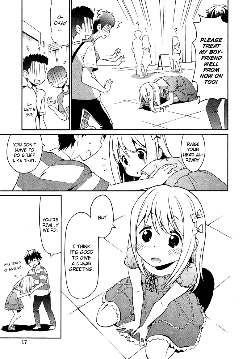 Manga page 20