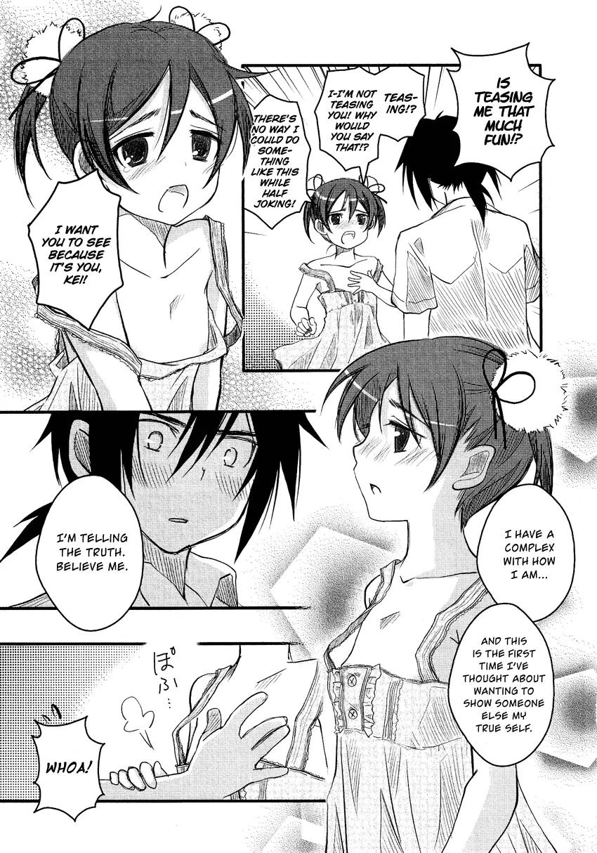 Manga page 14