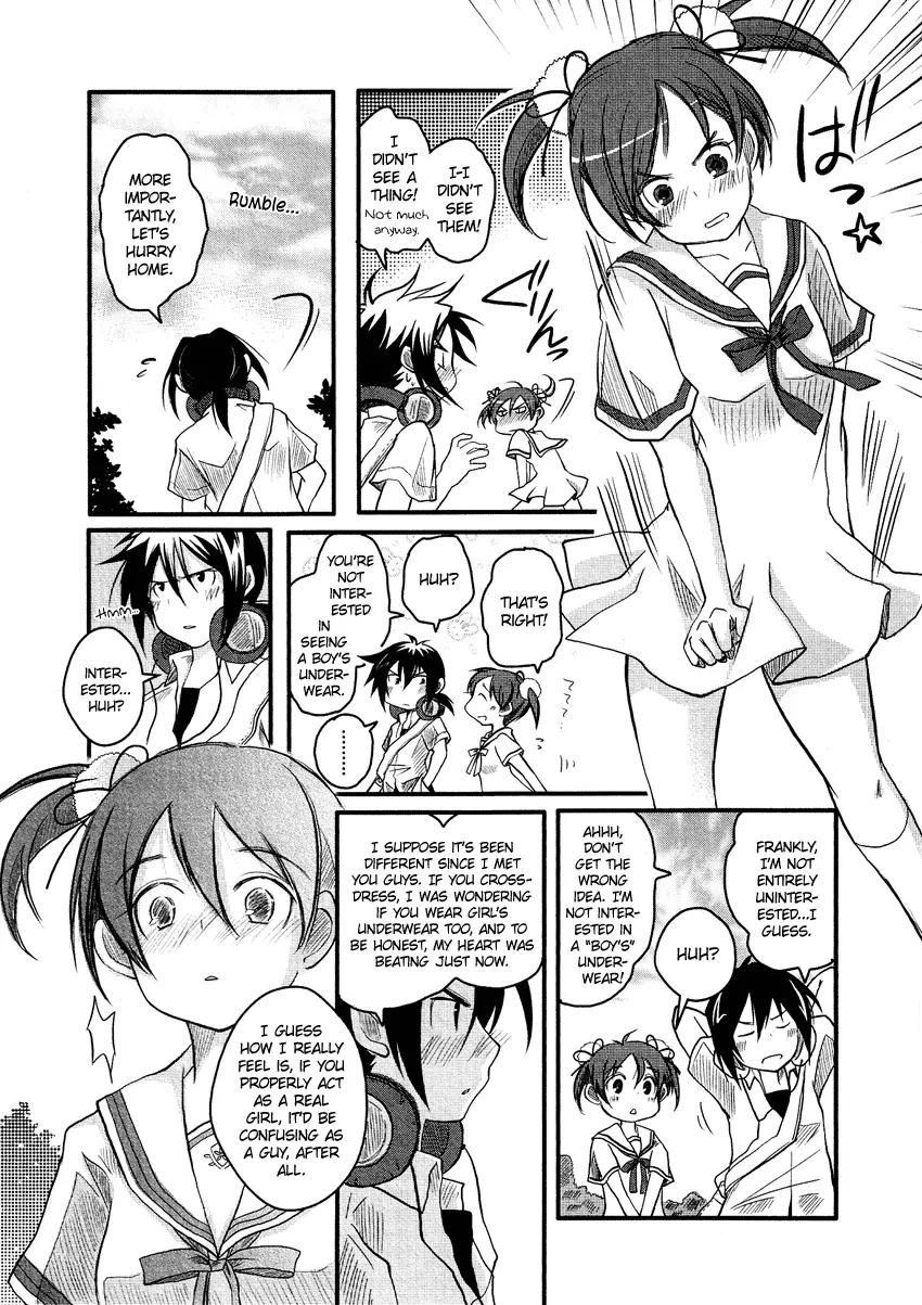 Manga page 8
