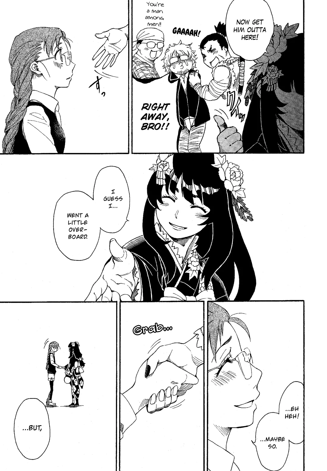 Manga page 12