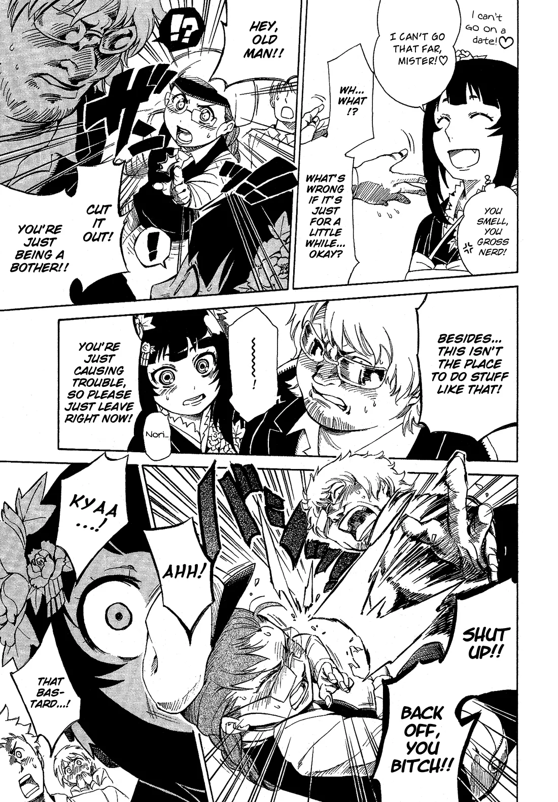 Manga page 8