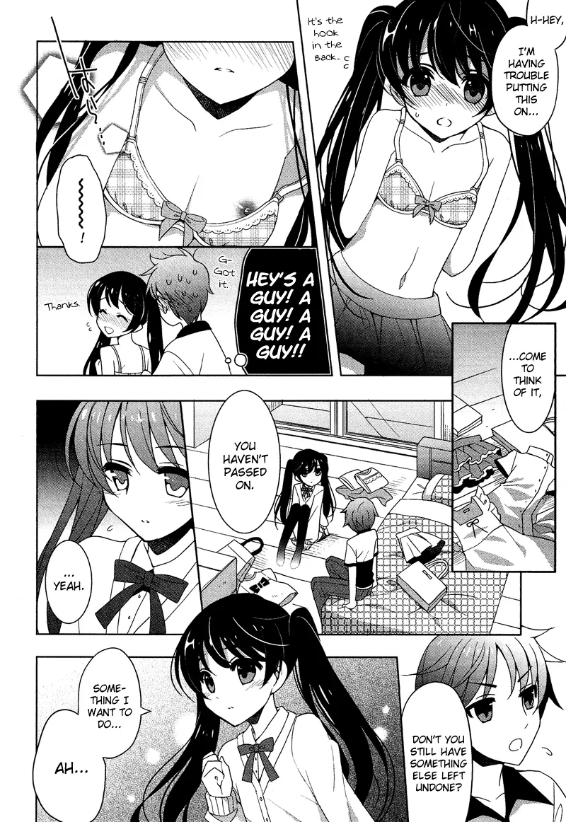 Manga page 12
