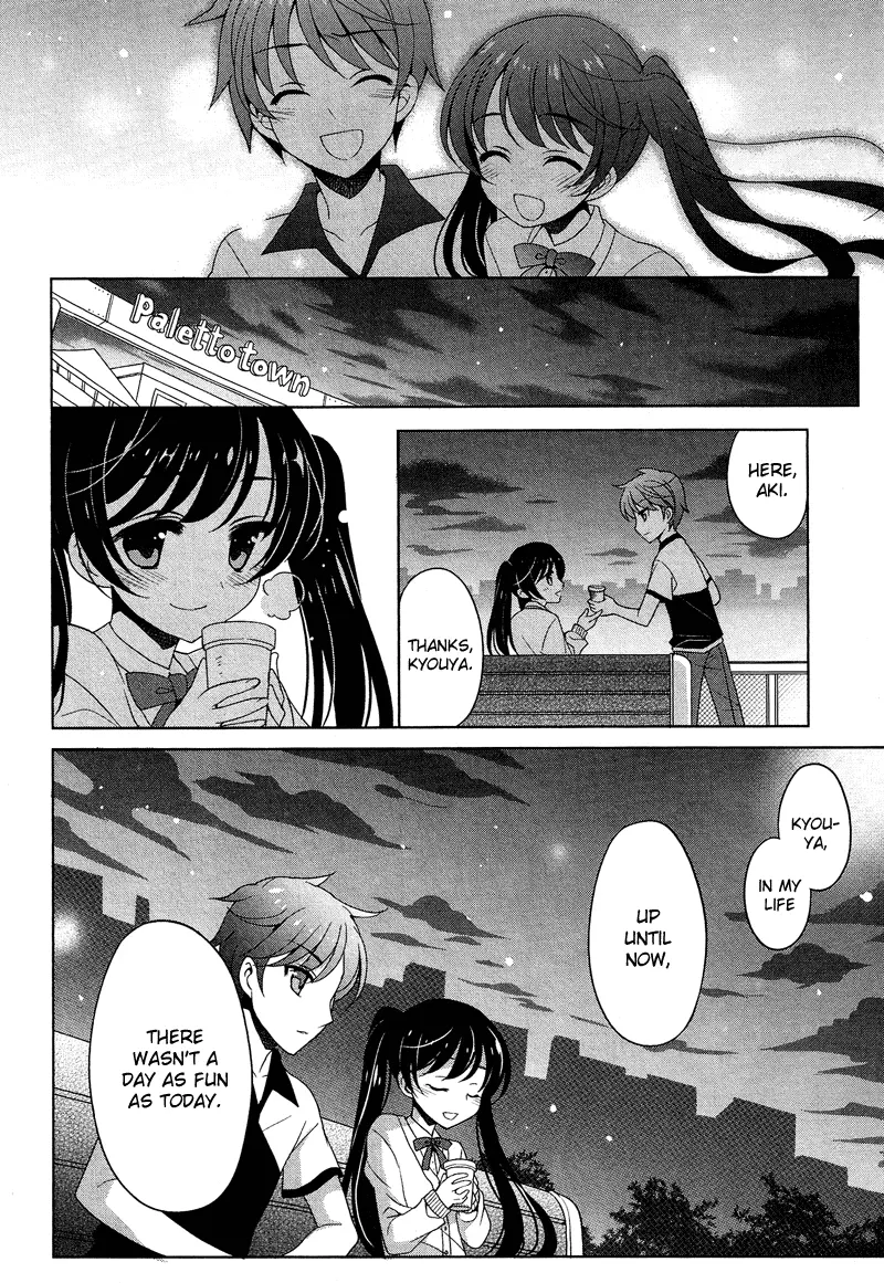 Manga page 17