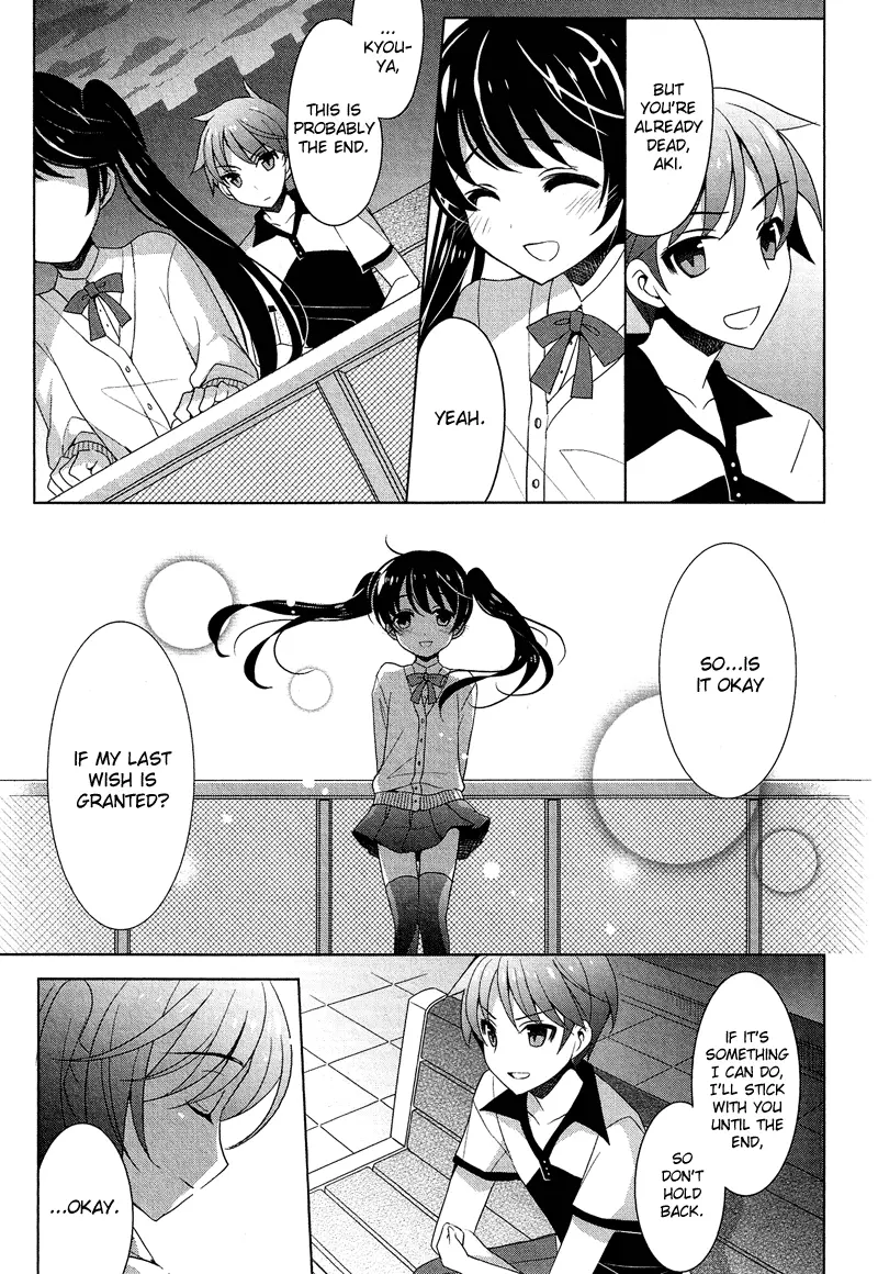Manga page 18