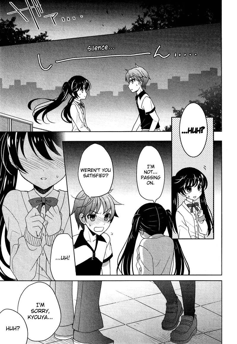 Manga page 20