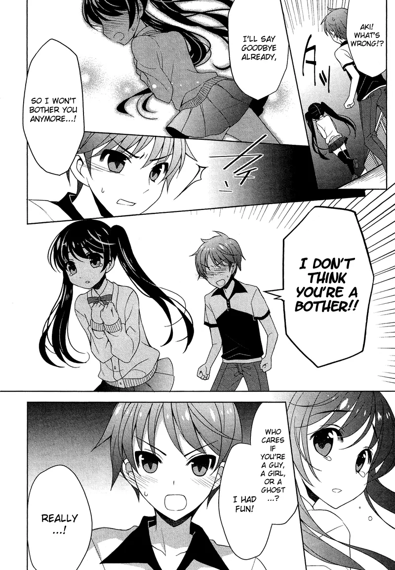Manga page 21