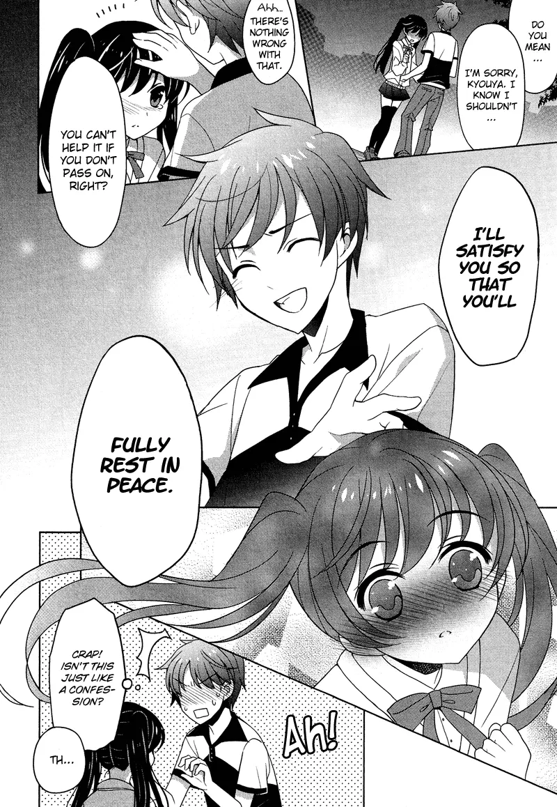 Manga page 23