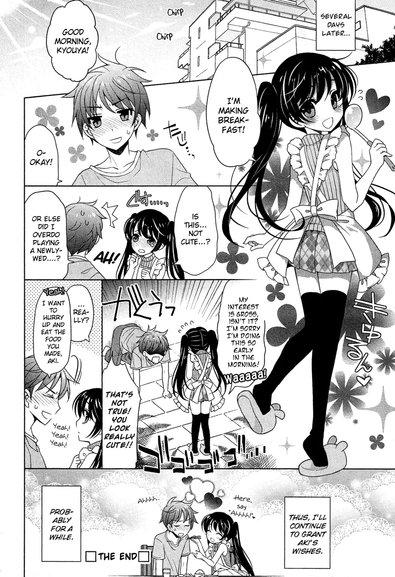 Manga page 25