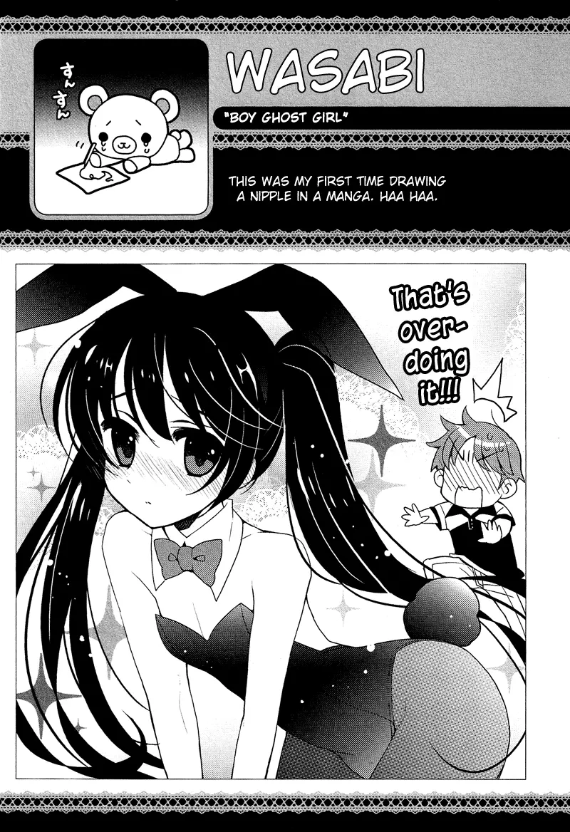 Manga page 26