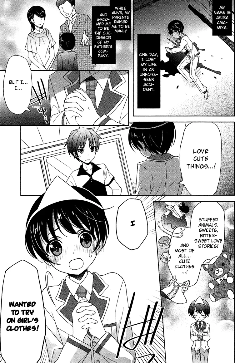 Manga page 4