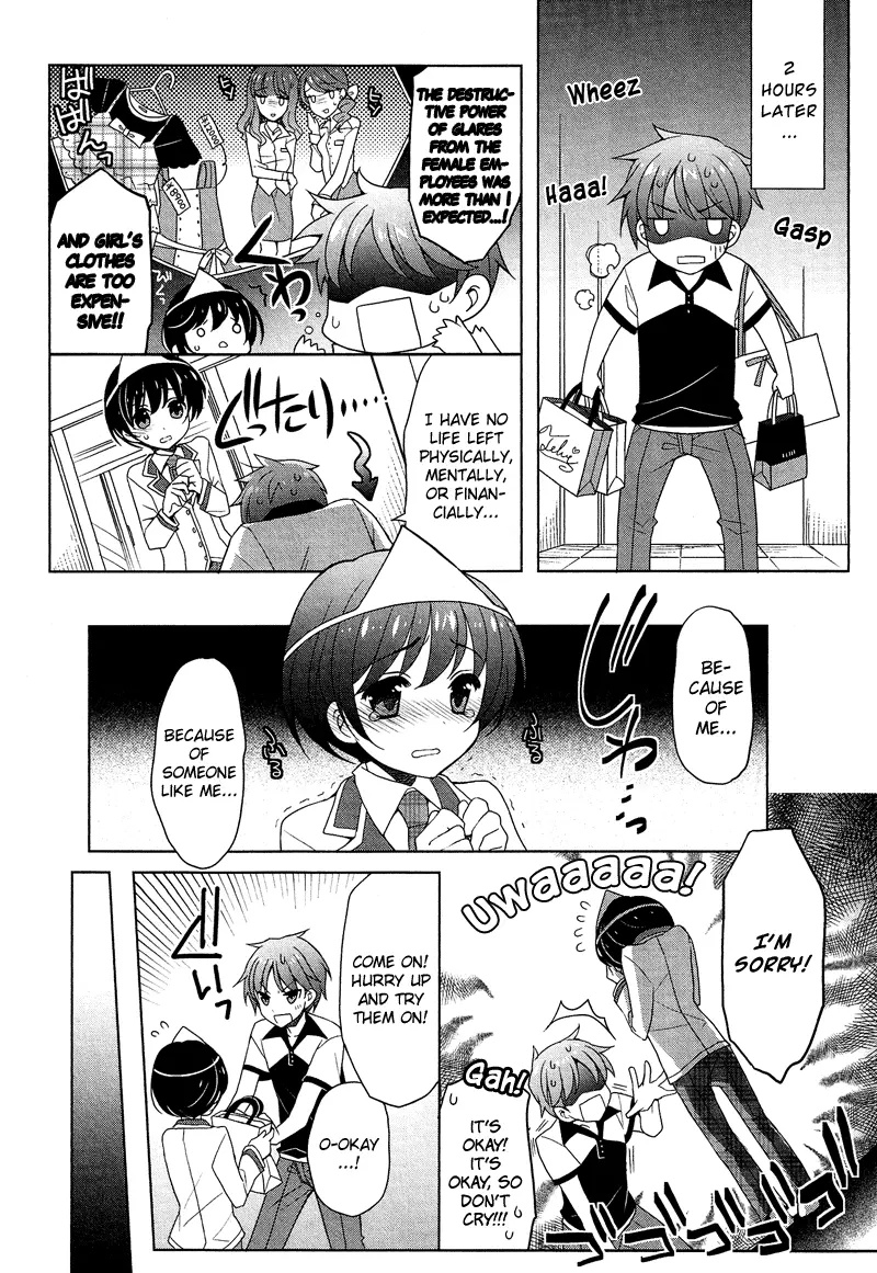 Manga page 9