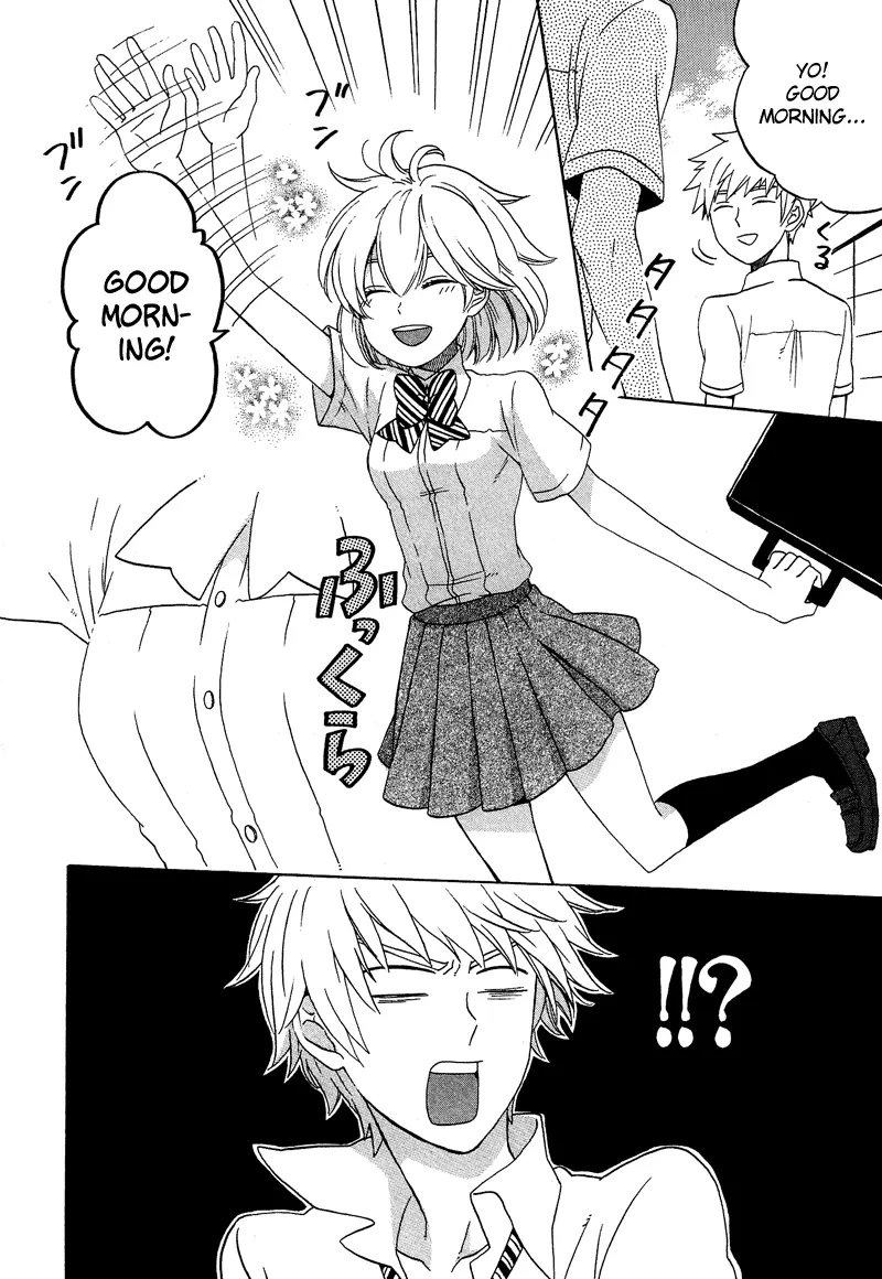 Manga page 3