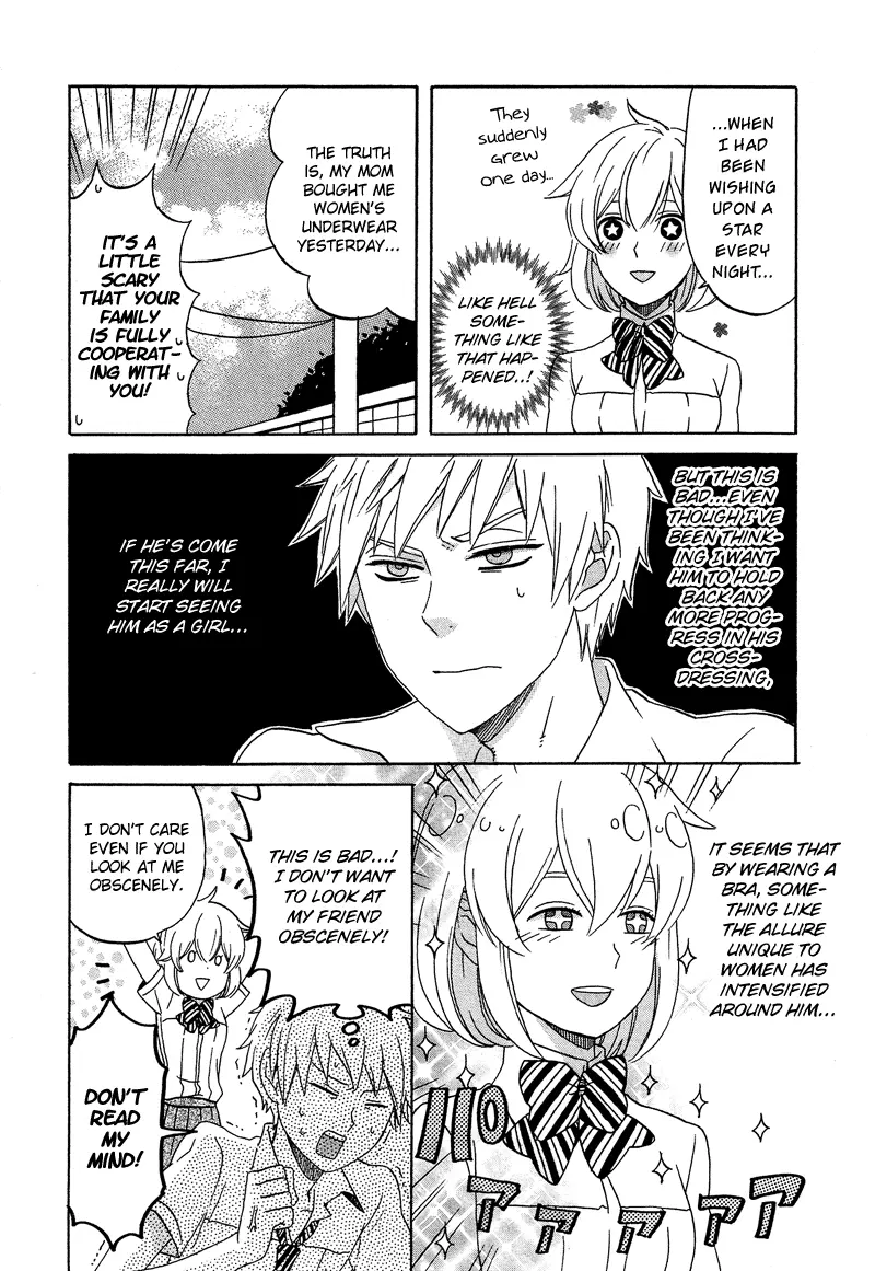 Manga page 5
