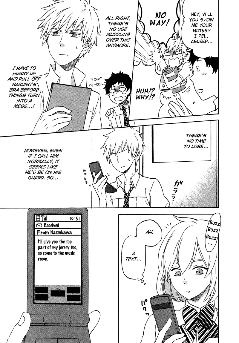 Manga page 8