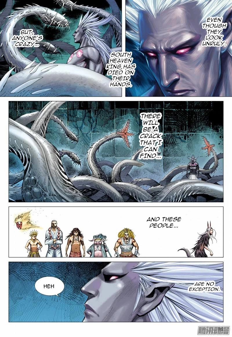 Manga page 5