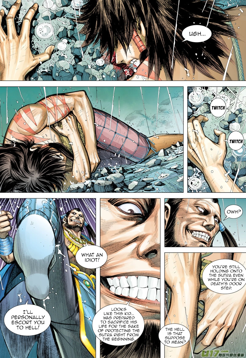 Manga page 32