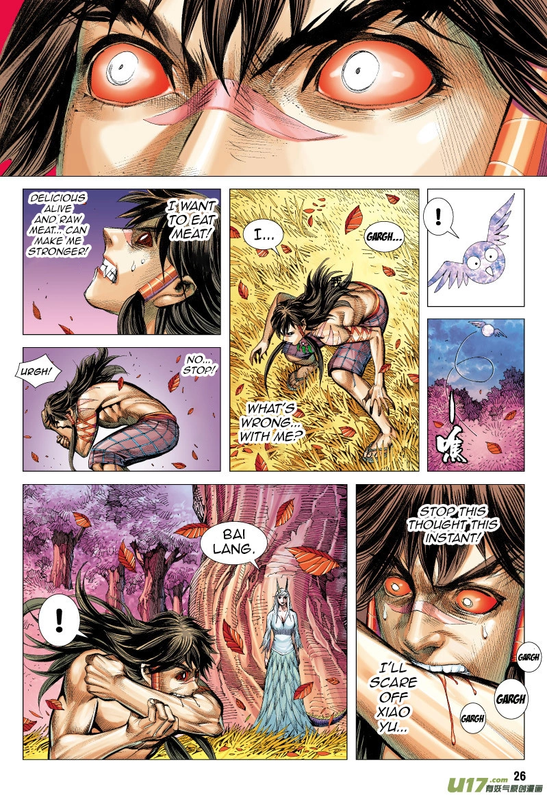 Manga page 13