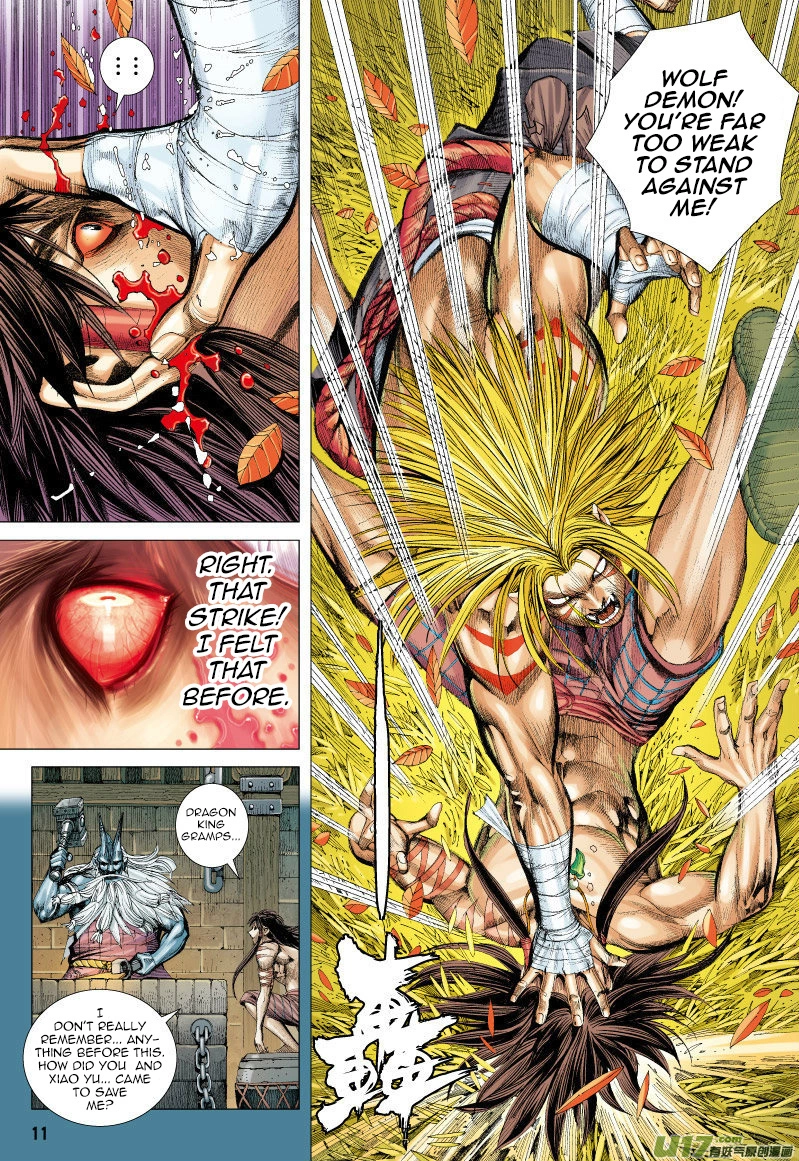 Manga page 12