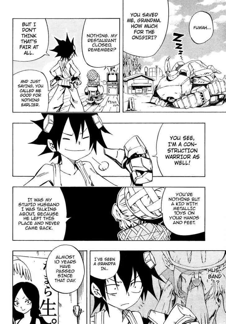 Manga page 12