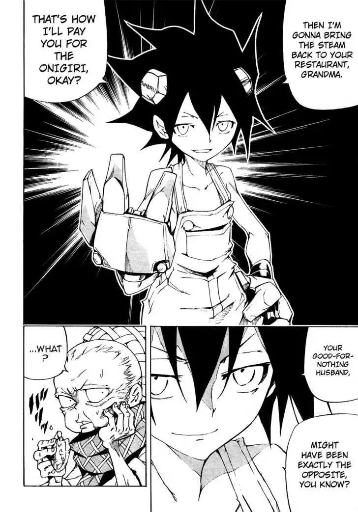 Manga page 14