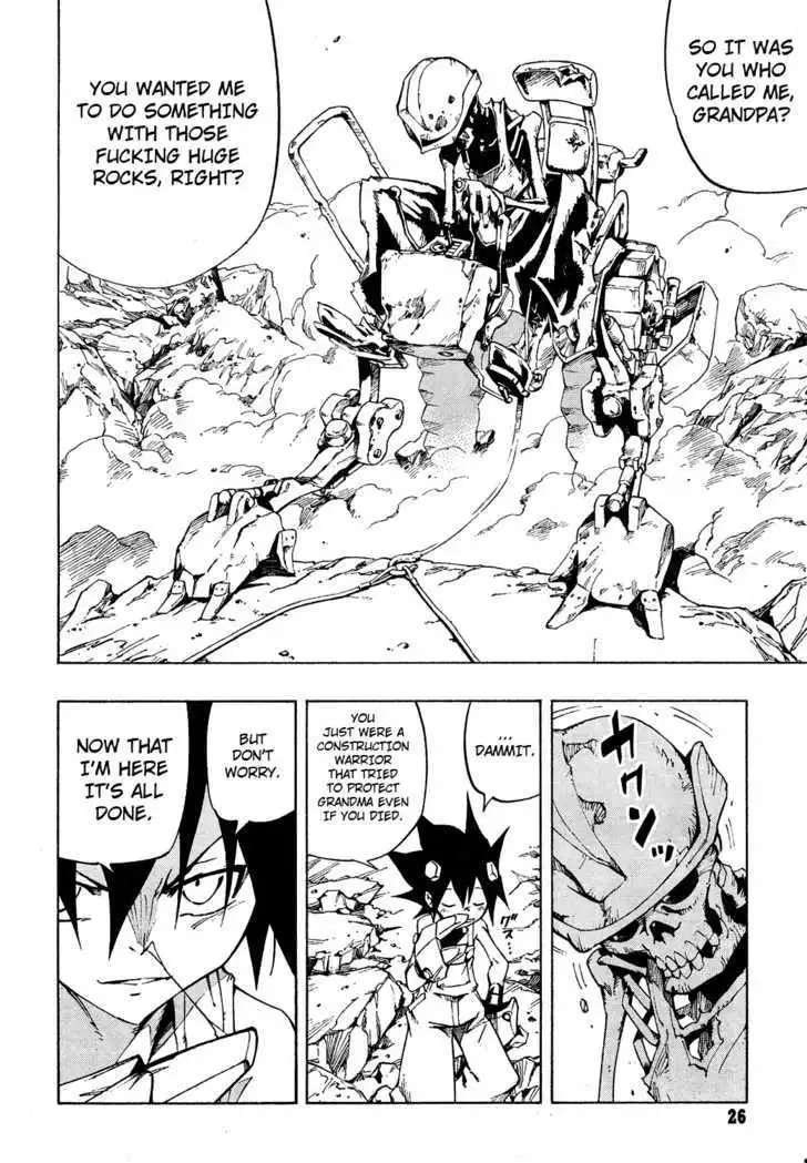 Manga page 19