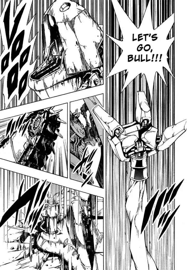 Manga page 20