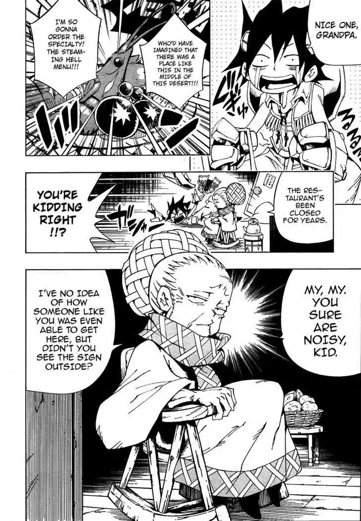 Manga page 8