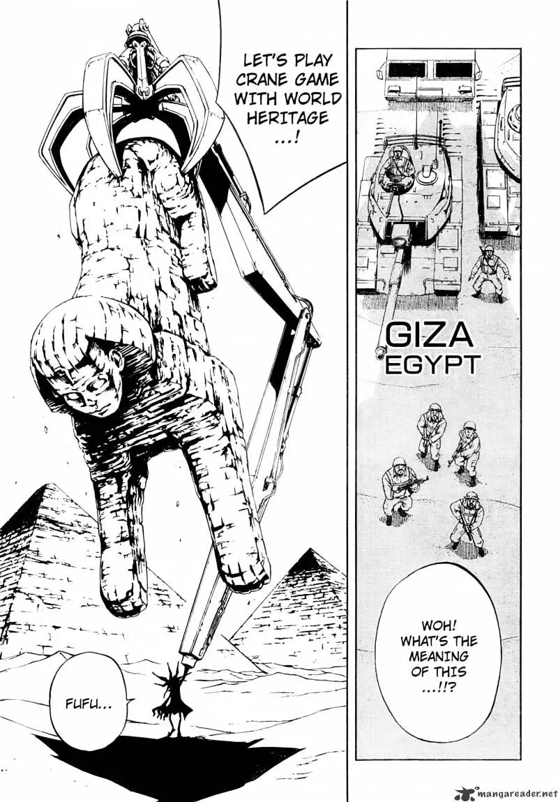 Manga page 42