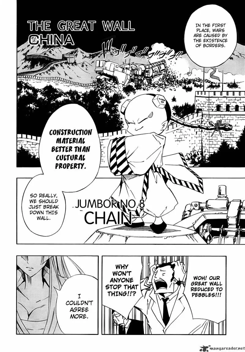 Manga page 45