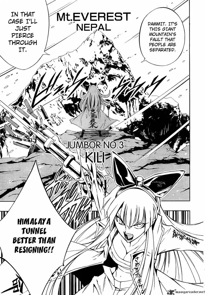 Manga page 46