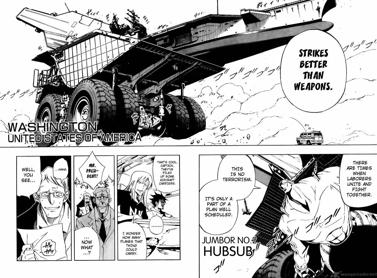 Manga page 49