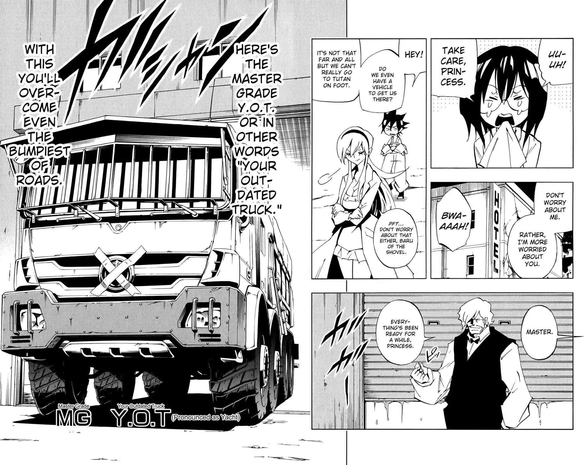 Manga page 21