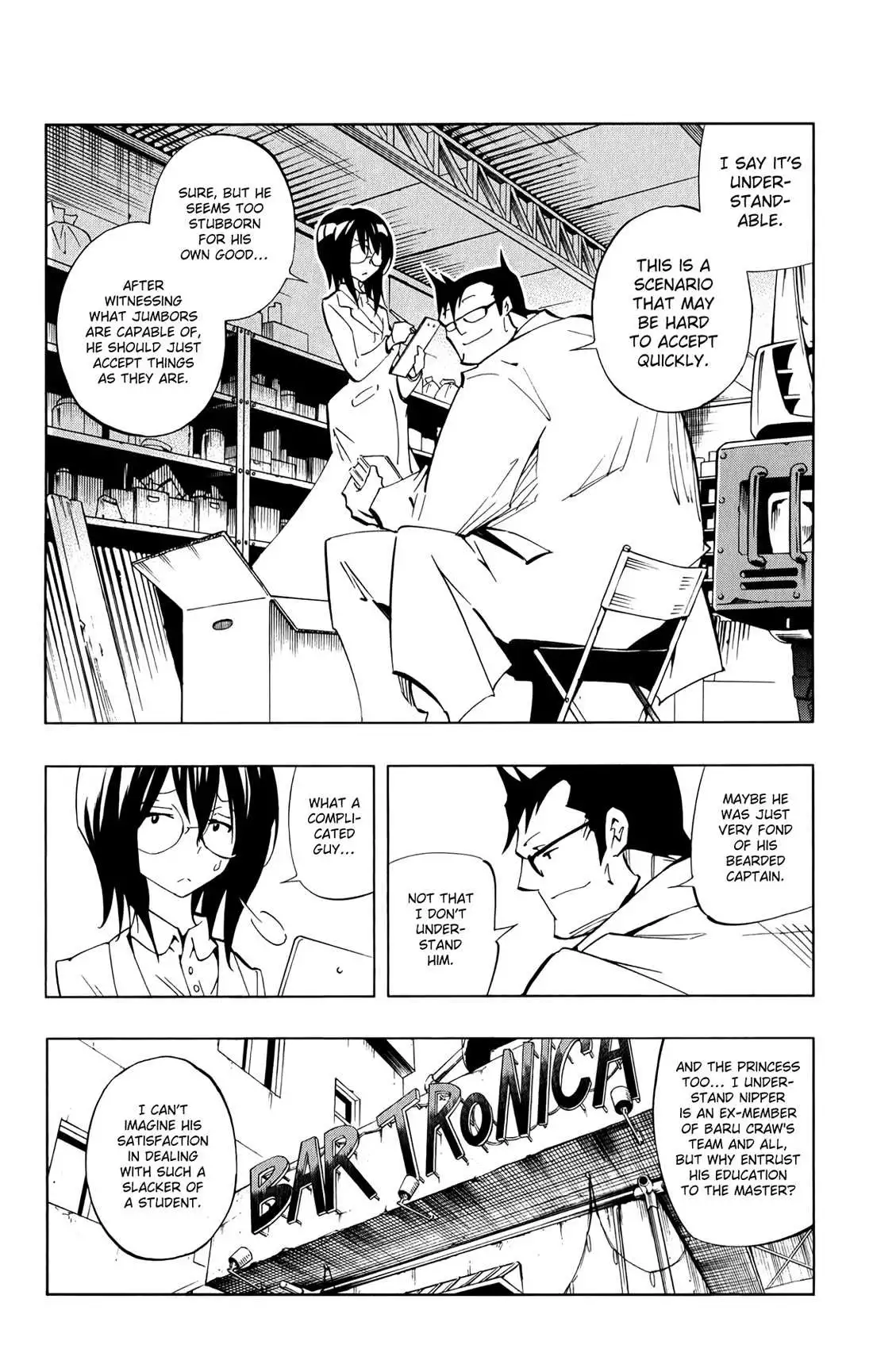 Manga page 6
