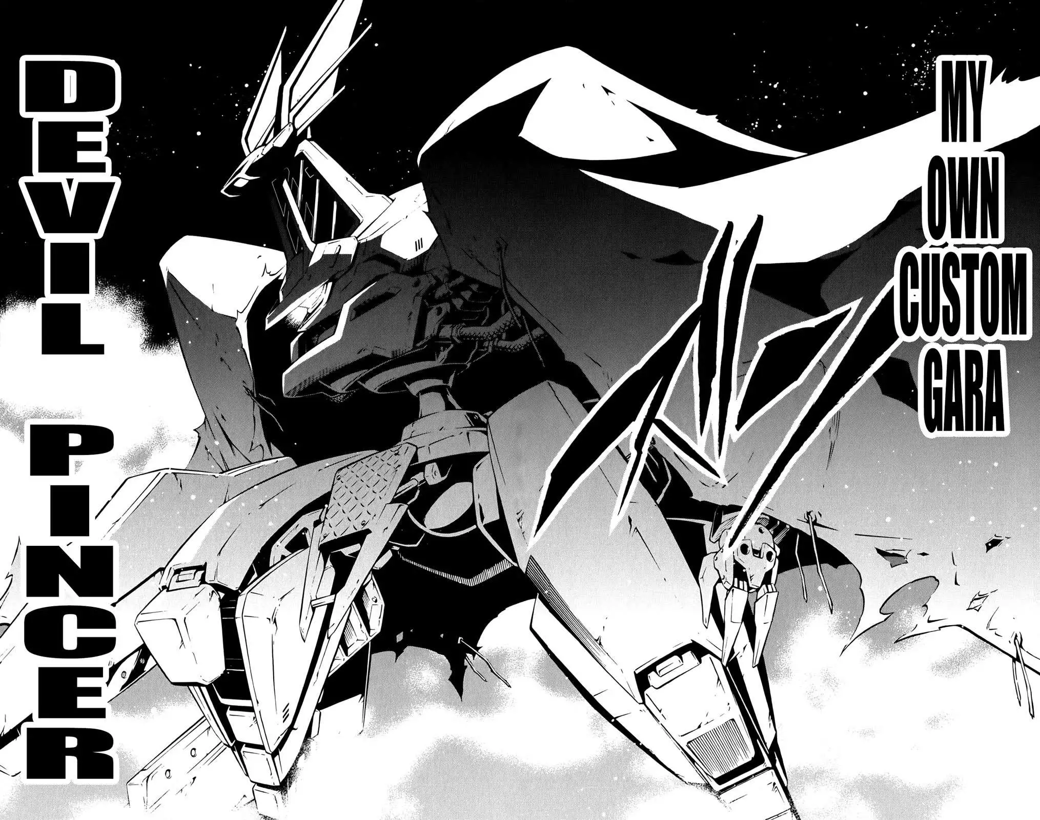 Manga page 24