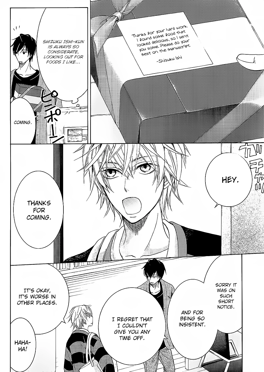 Manga page 21