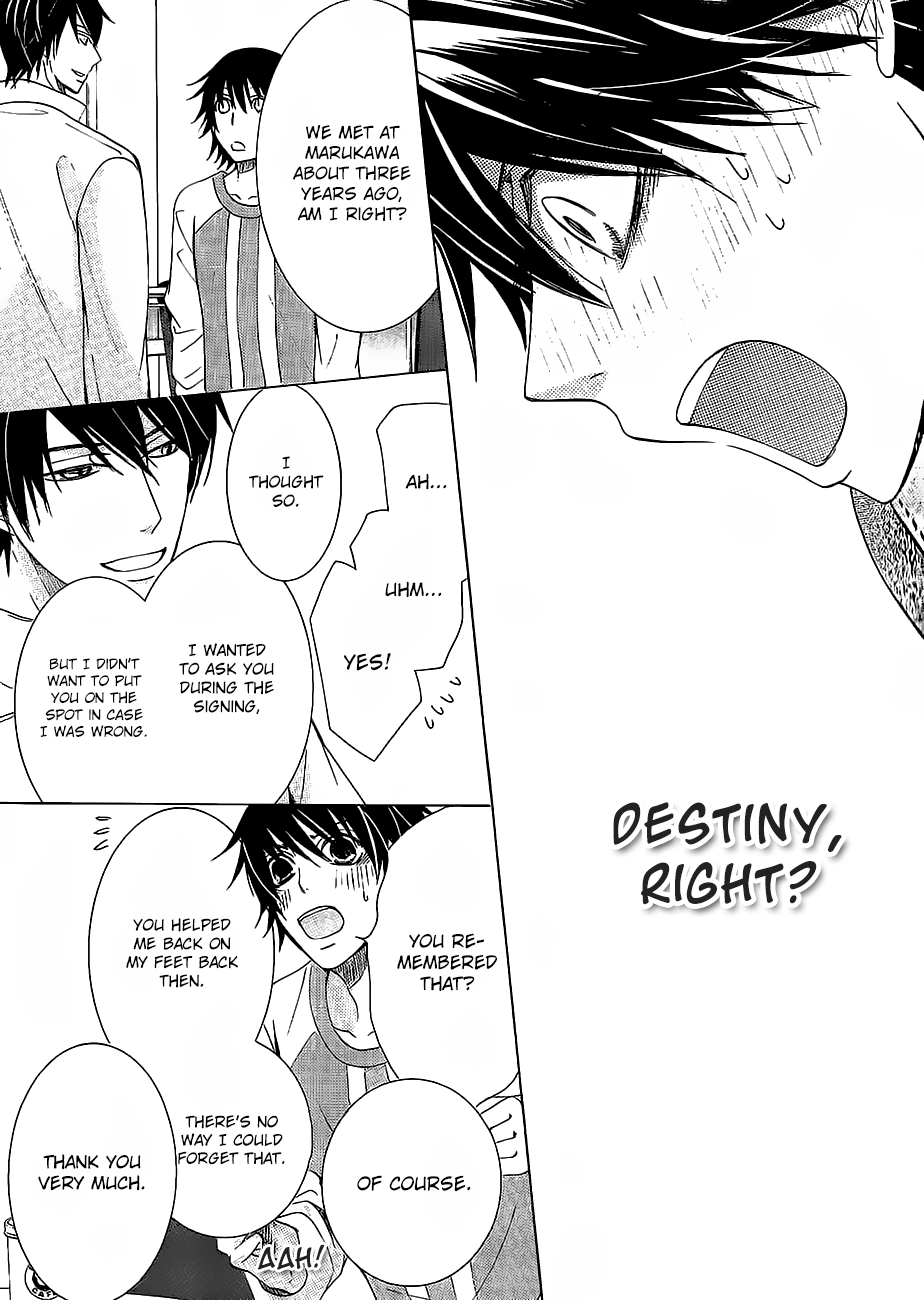 Manga page 8