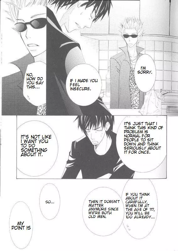 Manga page 12