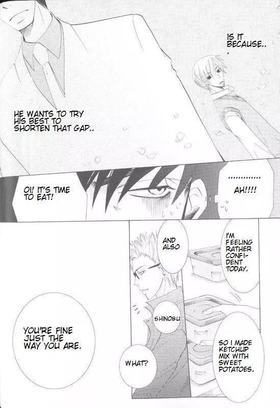Manga page 11