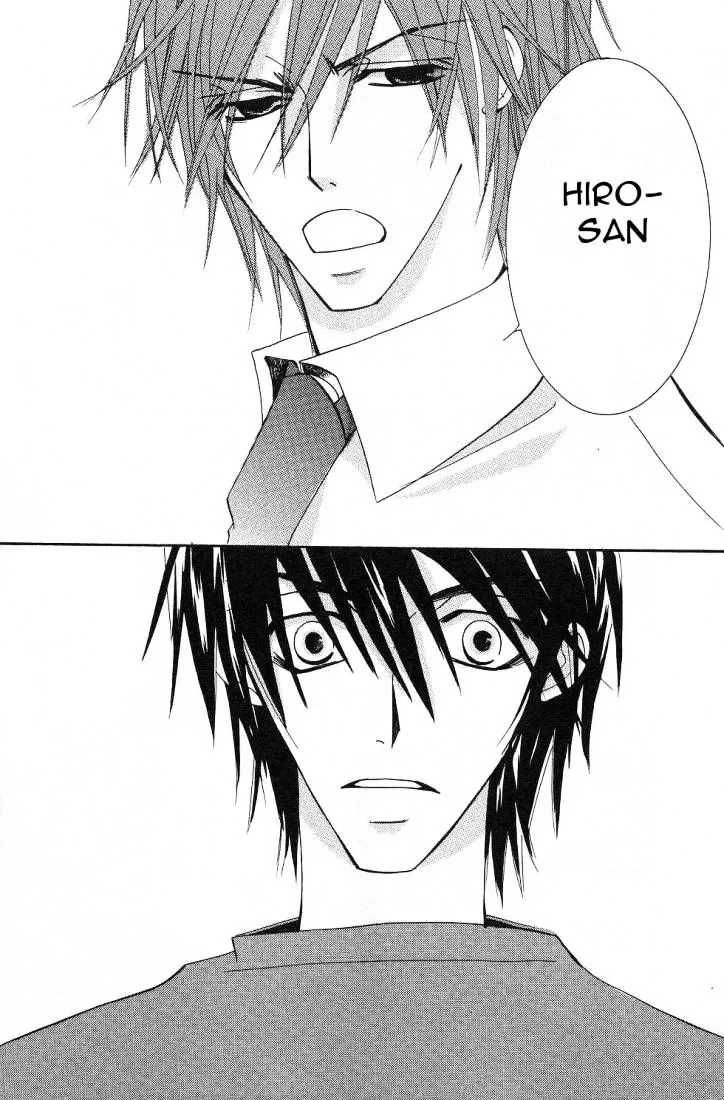 Manga page 46