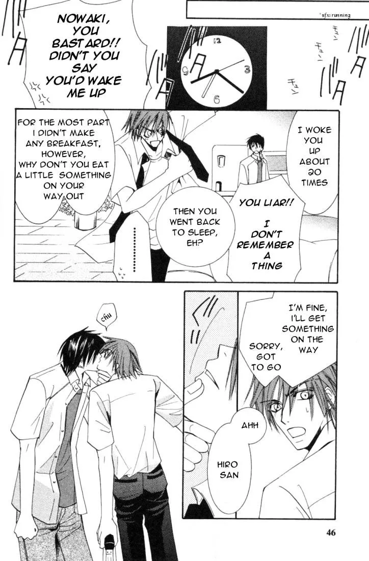 Manga page 4