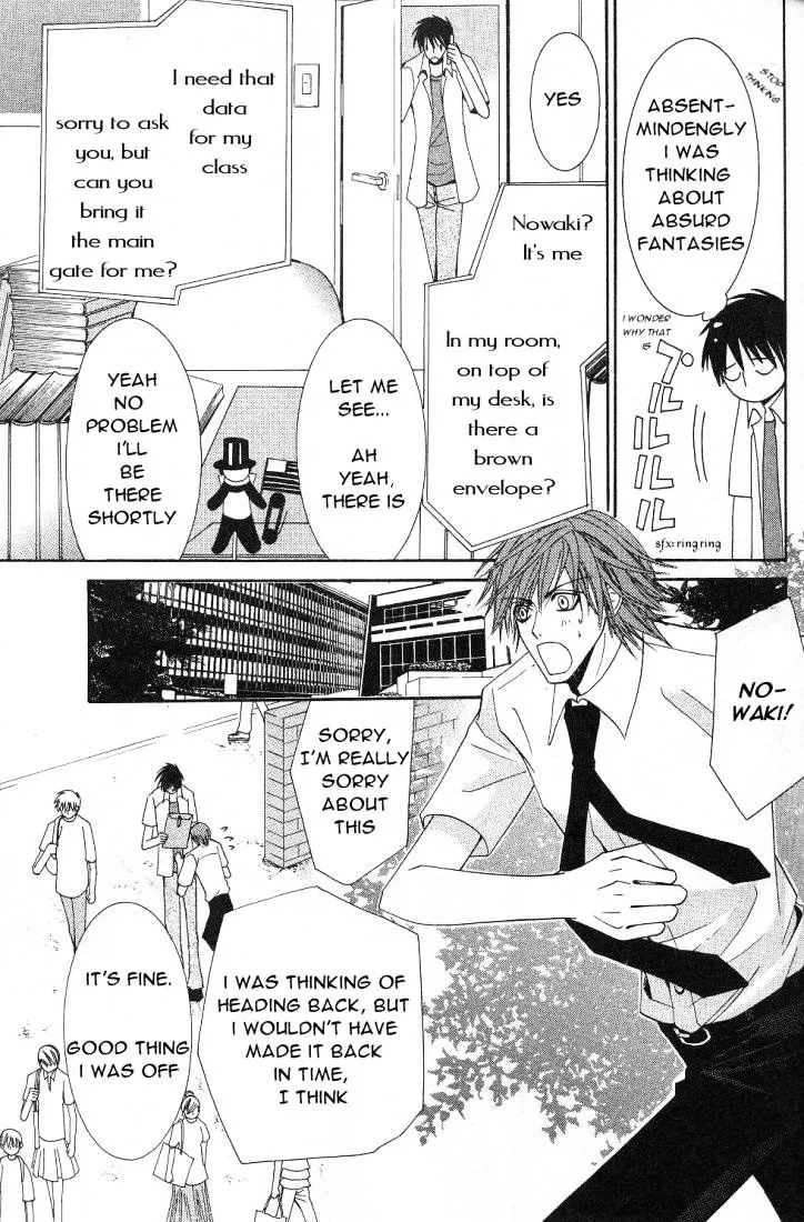 Manga page 9