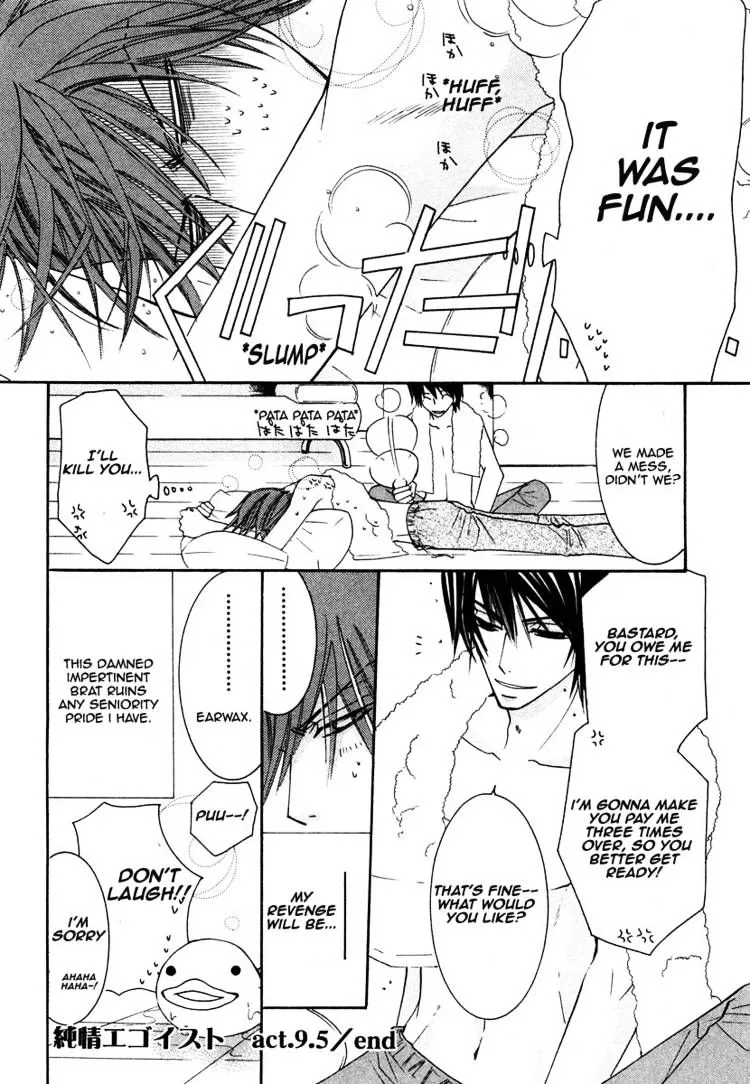 Manga page 10