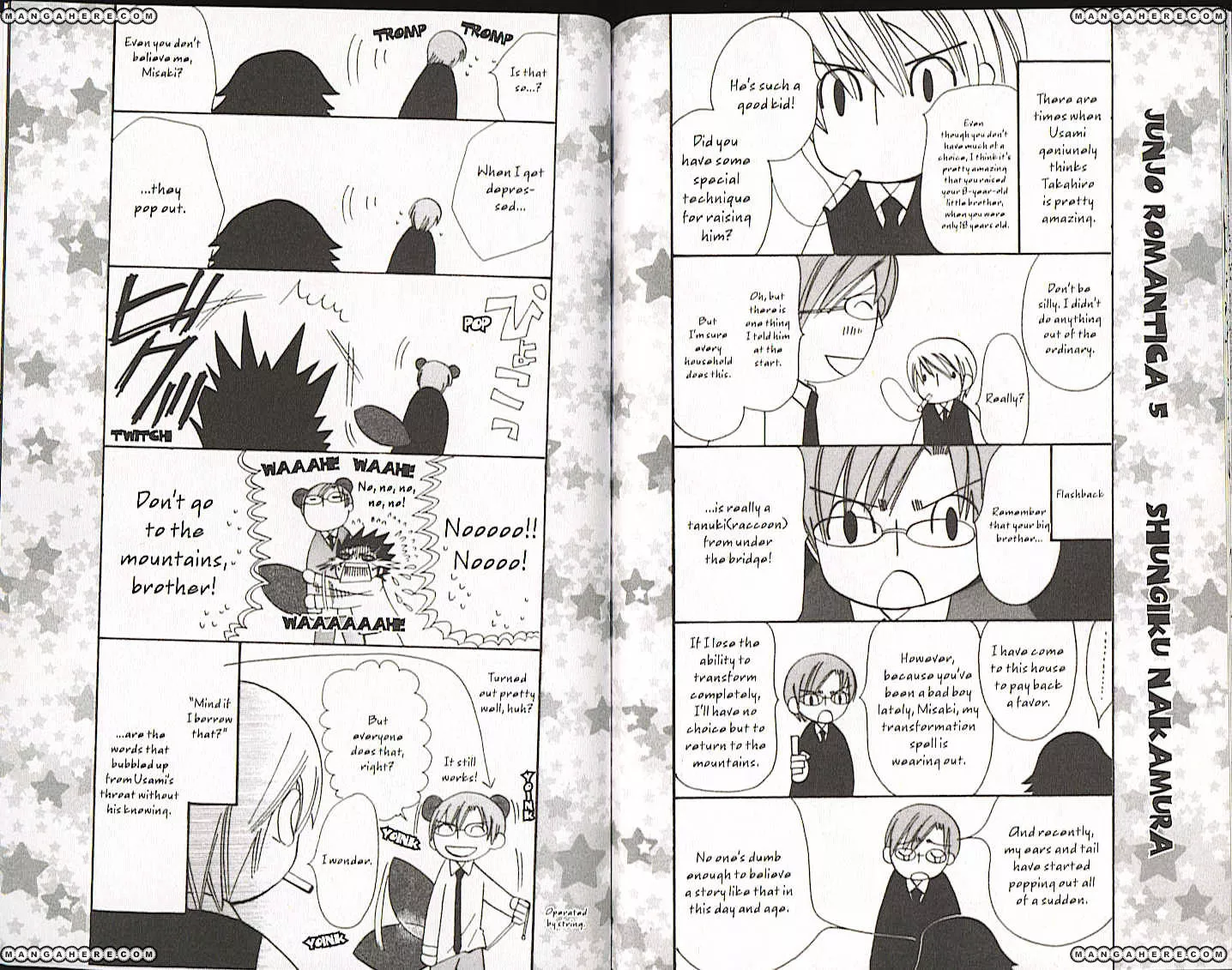 Manga page 13