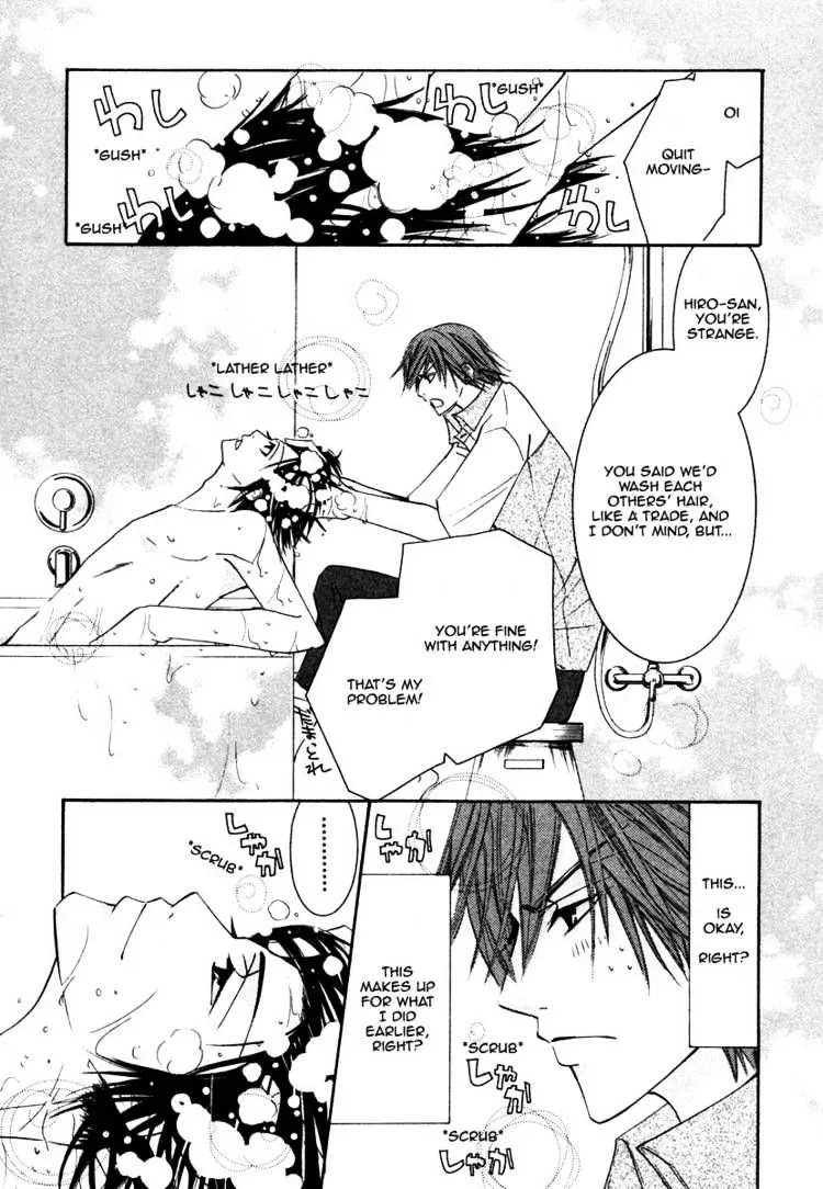 Manga page 6
