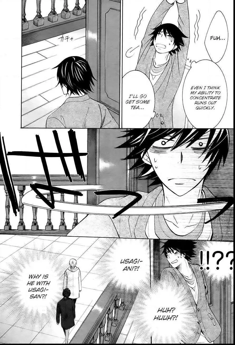 Manga page 19