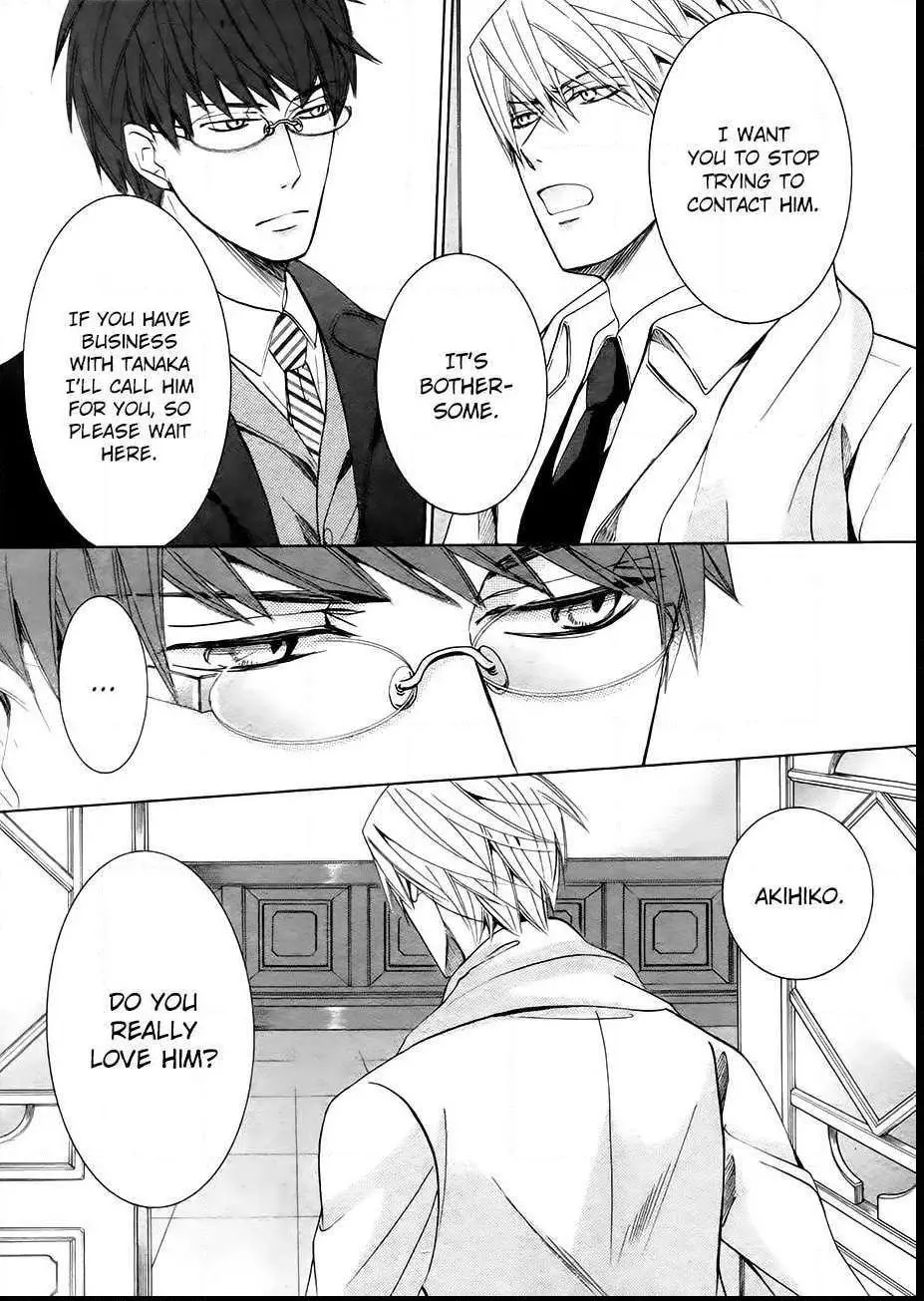 Manga page 16