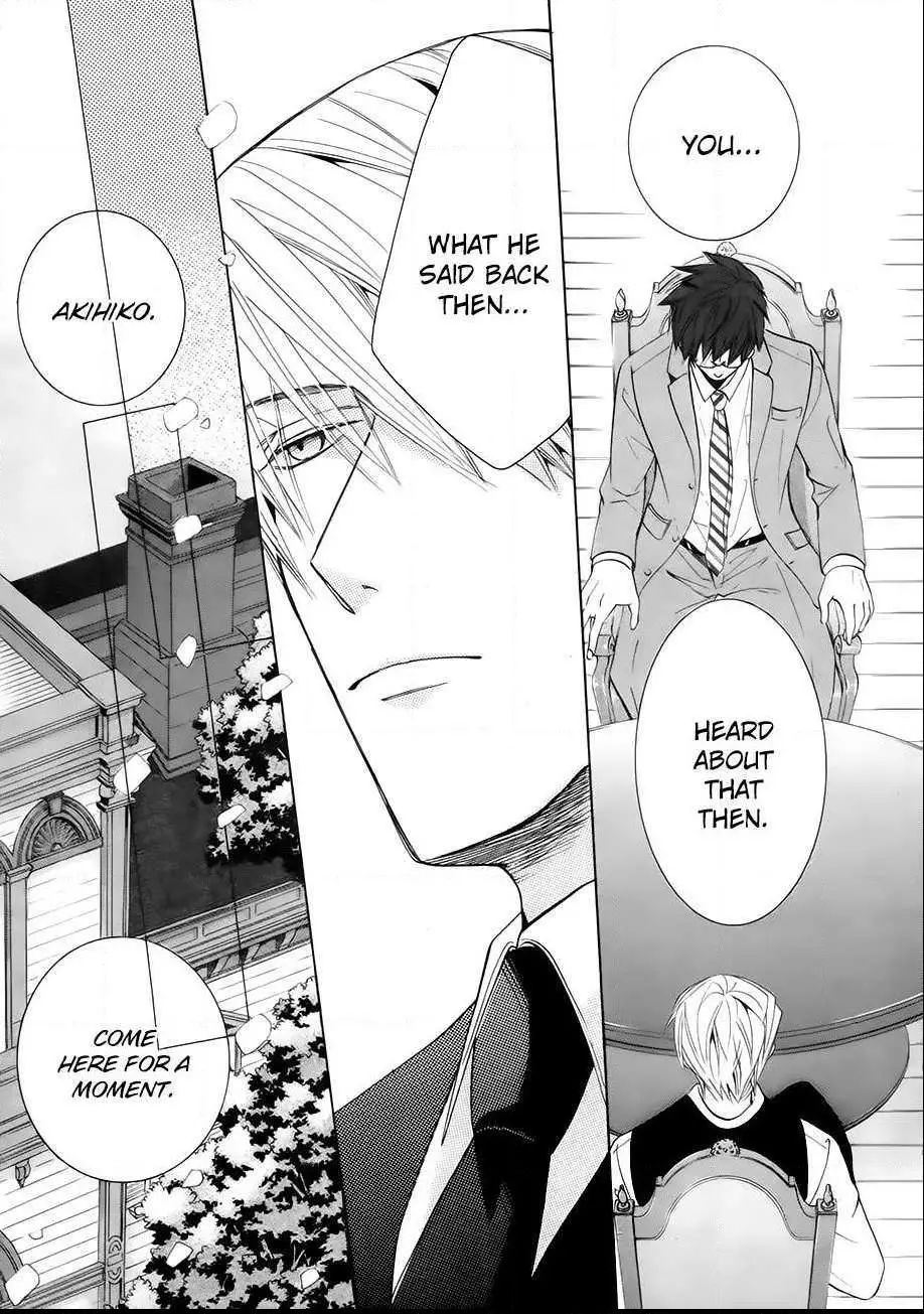 Manga page 25