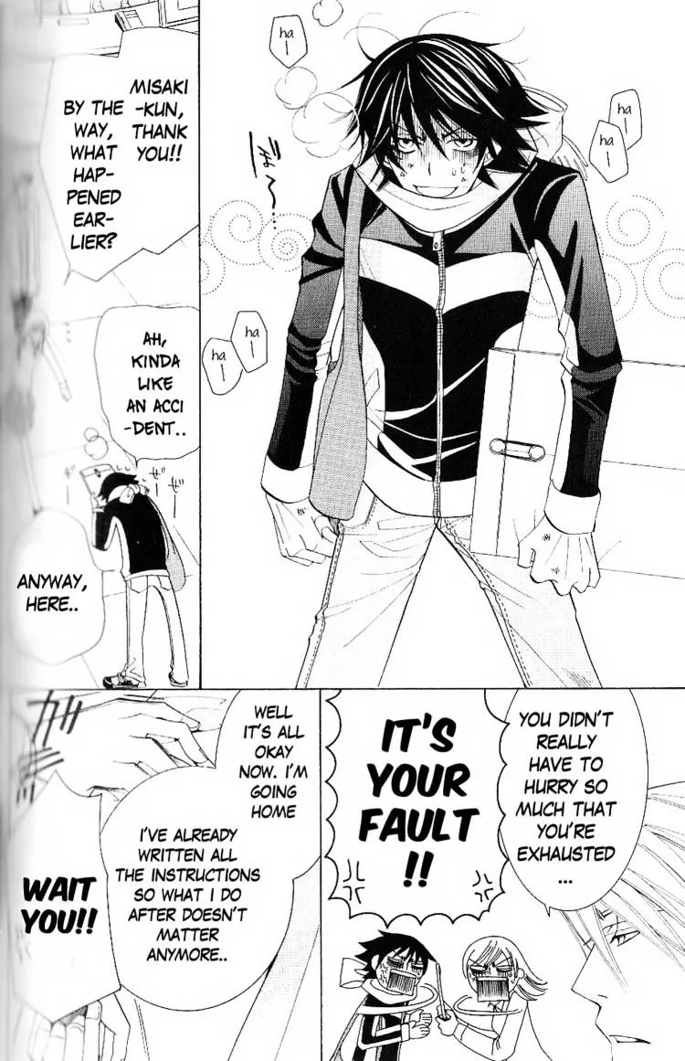 Manga page 10