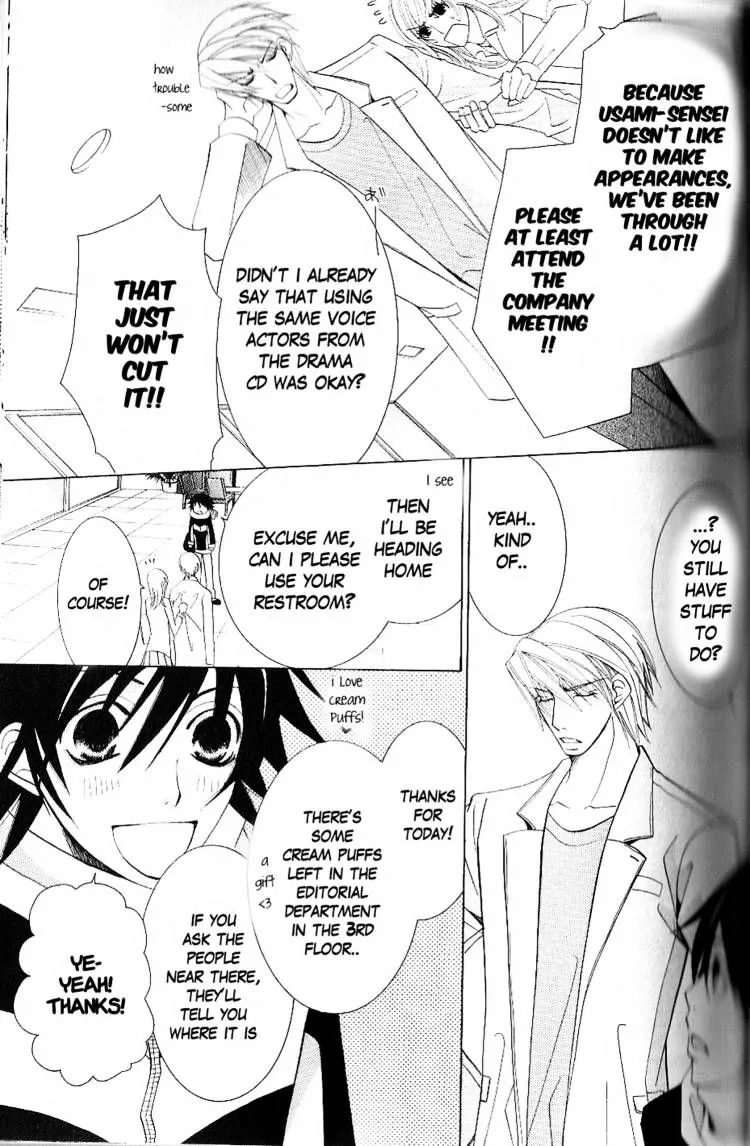 Manga page 11