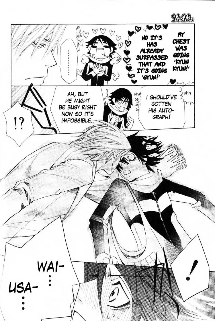 Manga page 26